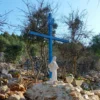 Podbrdo Pielgrzymka do Medjugorje z Imprezą Sylwestrową (27.12.2025-03.01.2026) 950 zł + 280 Euro