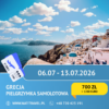 Grecja śladami Świętego Pawła SAMOLOT 06.07.2026r. - 13.07.2026r. z wypoczynkiem nad morzem